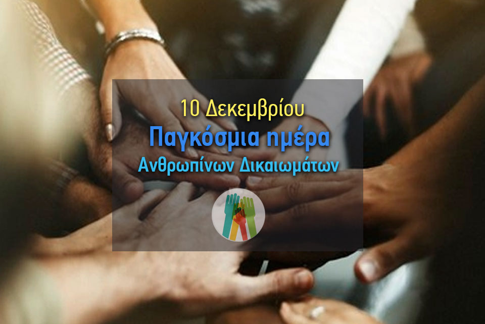 Η απώλεια βάρους στην εμμηνόπαυση μειώνει τον κίνδυνο ανάπτυξης καρκίνου του μαστού